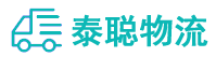 重庆到信阳物流公司